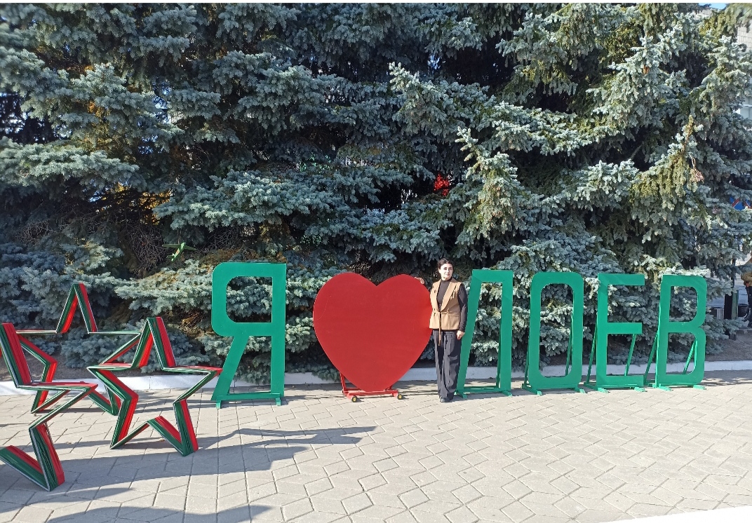 IMG 20231014 185027