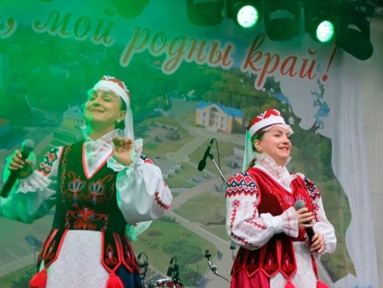 IMG 20231014 204247