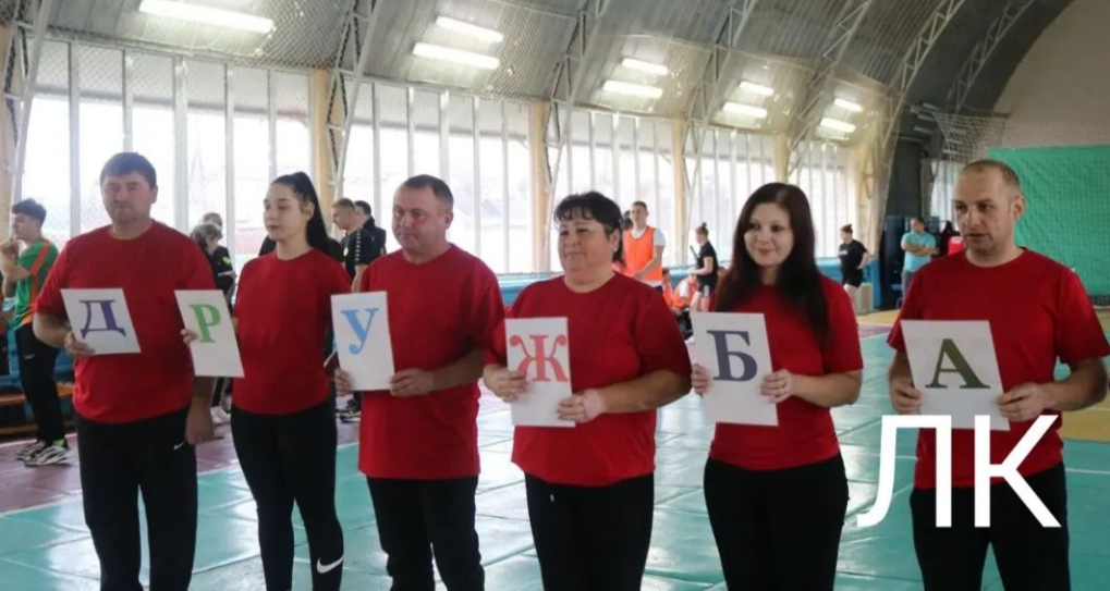 IMG 20231125 191647