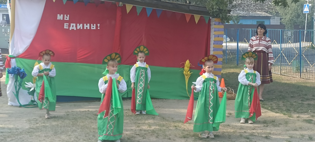 IMG 20240917 102556