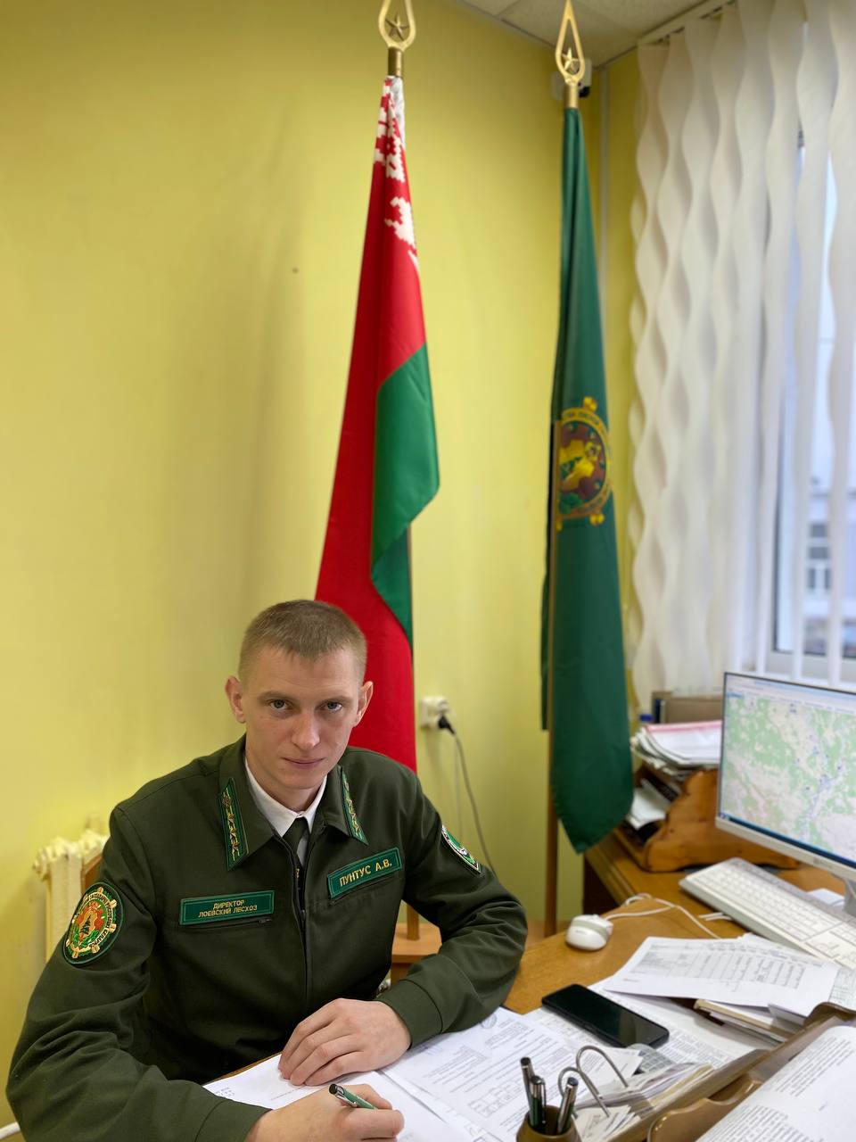 IMG 20241118 093206 209
