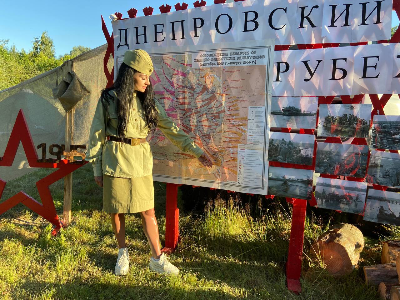 IMG 20250711 205211 589