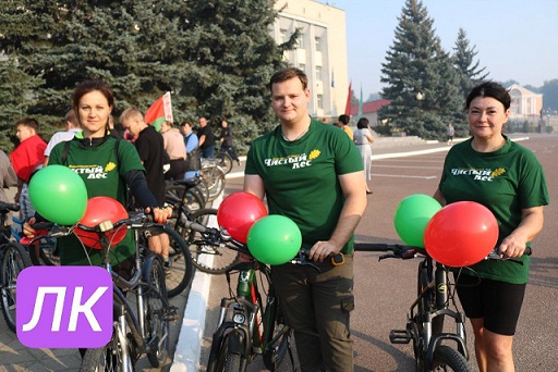 photo 2024 09 17 10 50 20