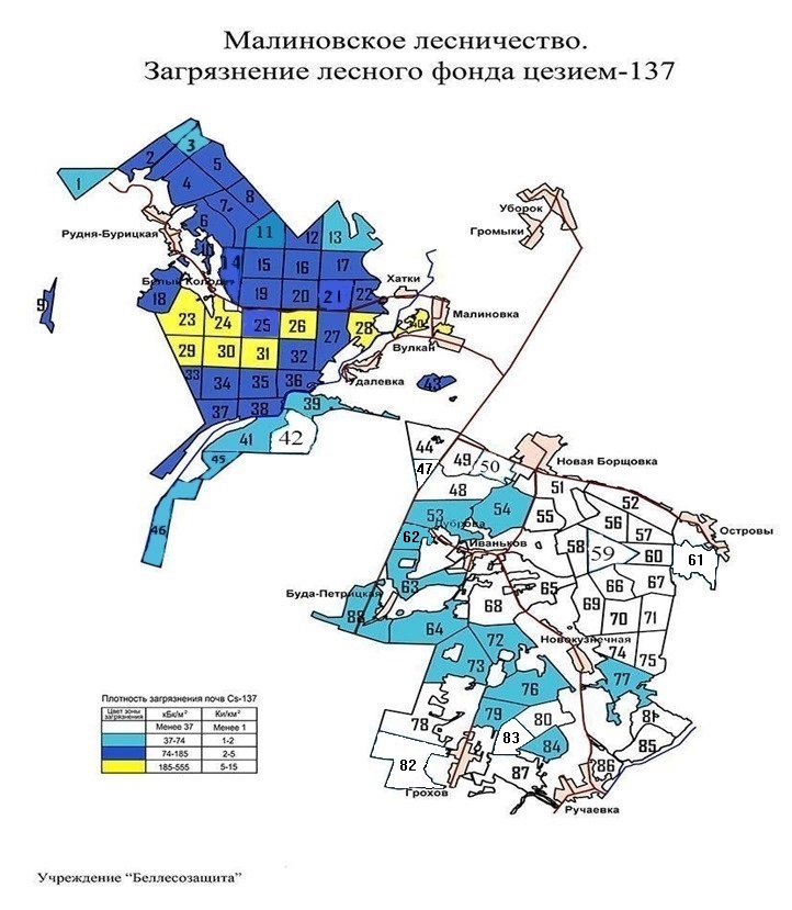 Малиновское карта новая