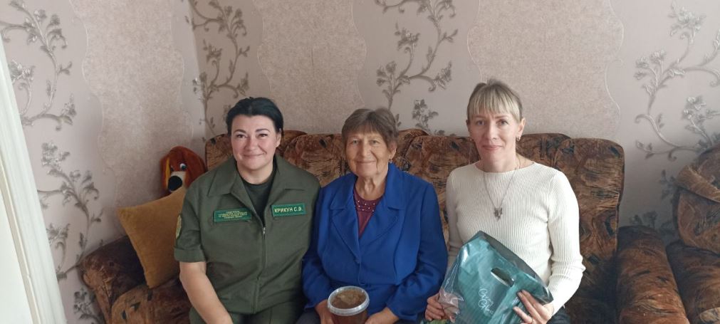 День пожилых