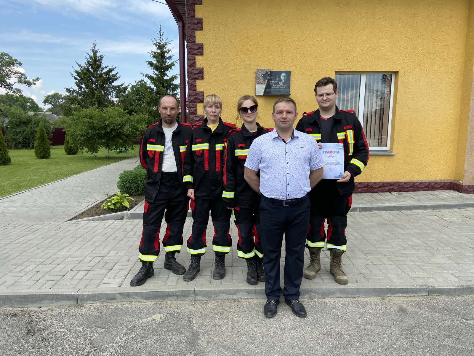 санитарное звено